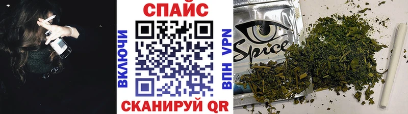 БУТИРАТ вода Менделеевск