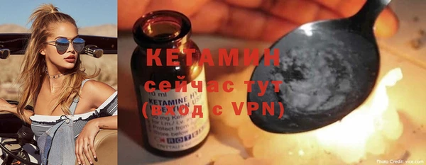 метадон Приозерск