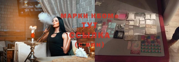 прущая мука Богданович