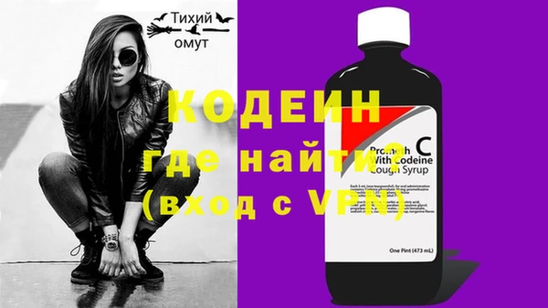 прущая мука Богданович