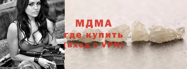 прущая мука Богданович