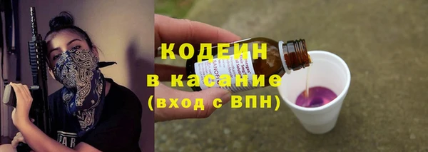метадон Приозерск