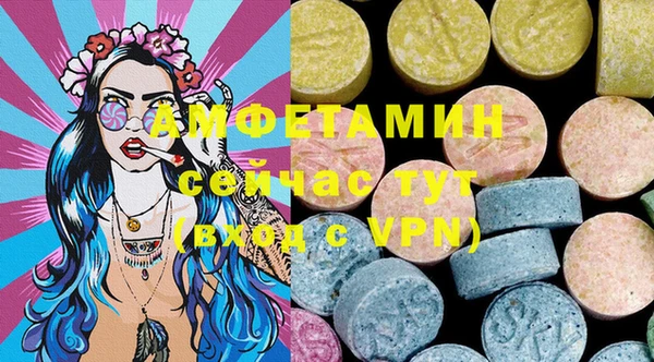 метадон Приозерск