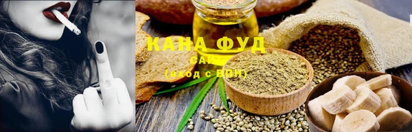 кокаин премиум Богородицк