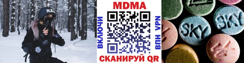 гидра зеркало  Менделеевск  МДМА crystal 