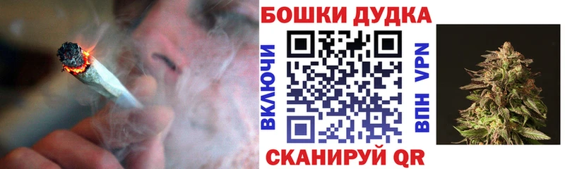 купить наркоту  Менделеевск  Конопля семена 